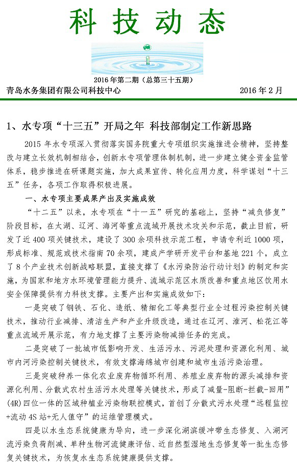 多彩同盟·(中国区)官方网站入口