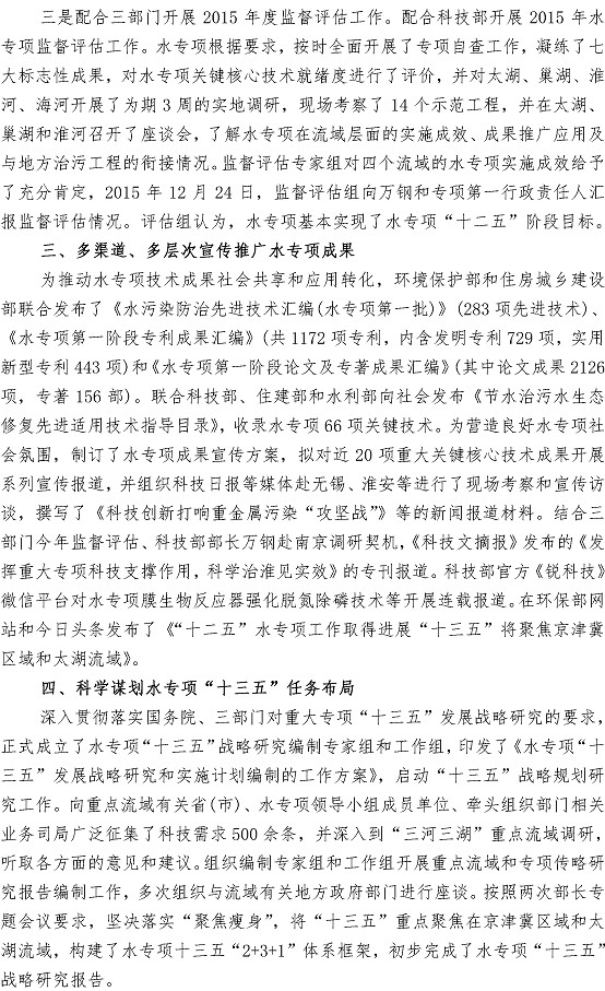 多彩同盟·(中国区)官方网站入口