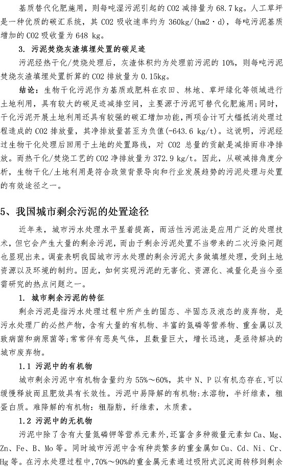 多彩同盟·(中国区)官方网站入口
