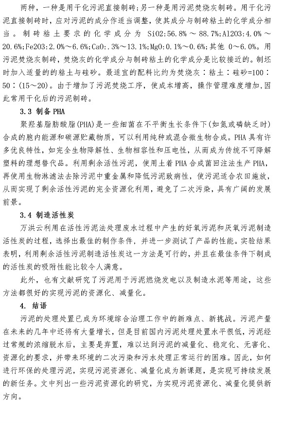 多彩同盟·(中国区)官方网站入口