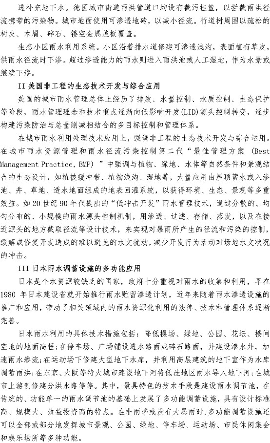 多彩同盟·(中国区)官方网站入口