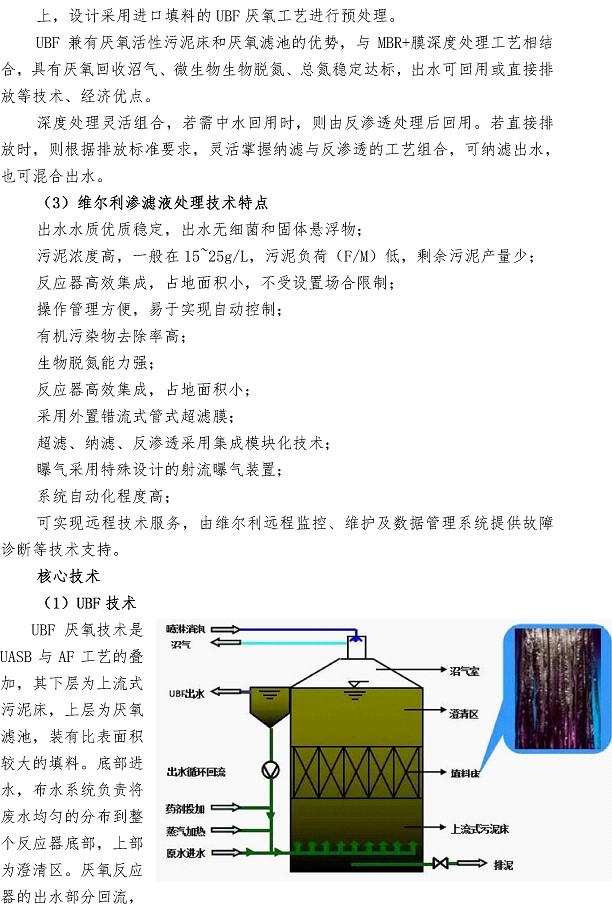 多彩同盟·(中国区)官方网站入口