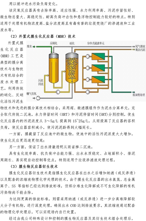 多彩同盟·(中国区)官方网站入口