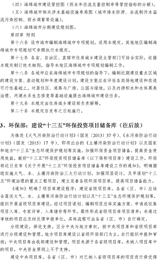 多彩同盟·(中国区)官方网站入口