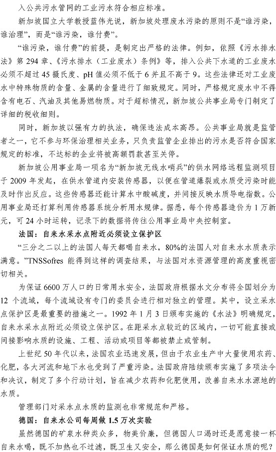 多彩同盟·(中国区)官方网站入口