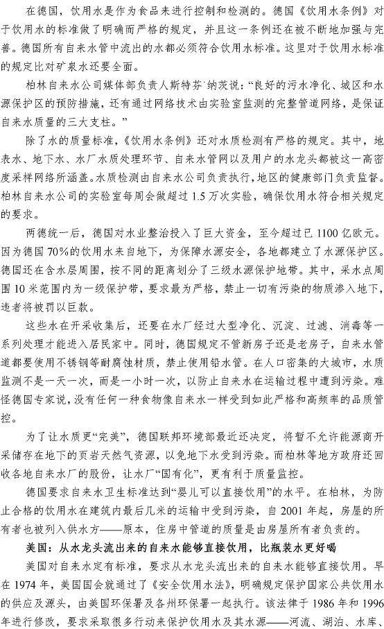 多彩同盟·(中国区)官方网站入口