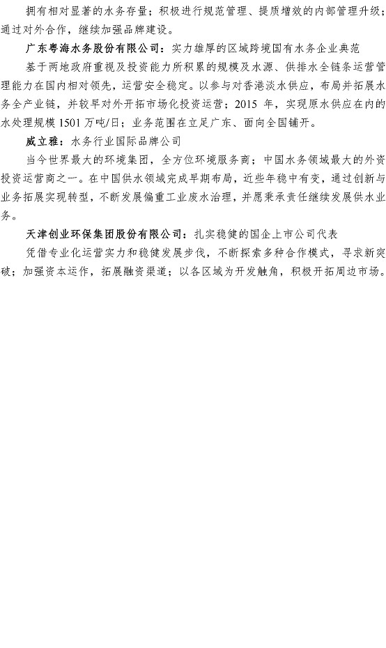 多彩同盟·(中国区)官方网站入口