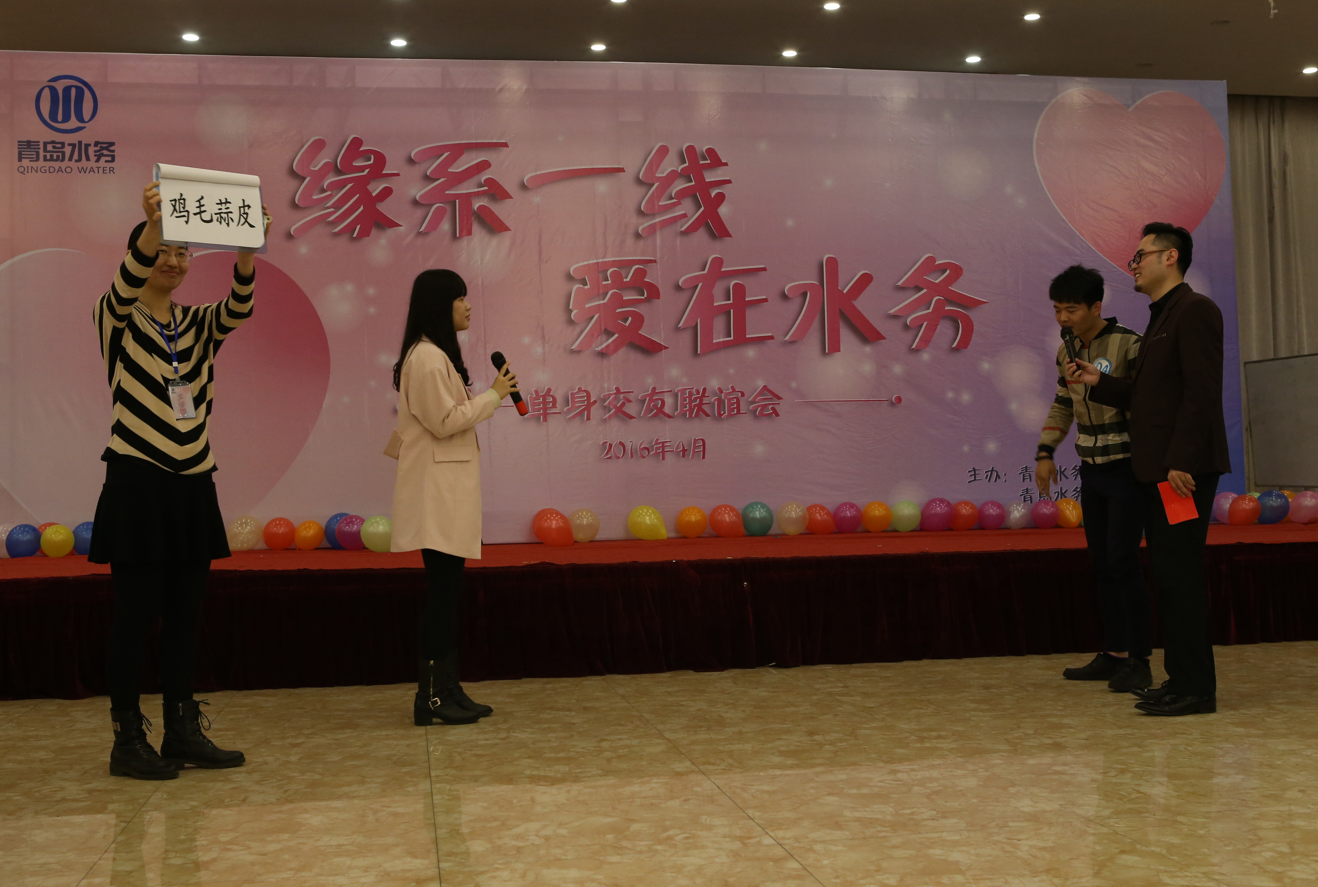 多彩同盟·(中国区)官方网站入口