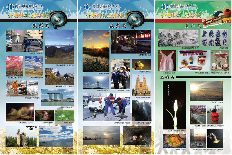 多彩同盟·(中国区)官方网站入口