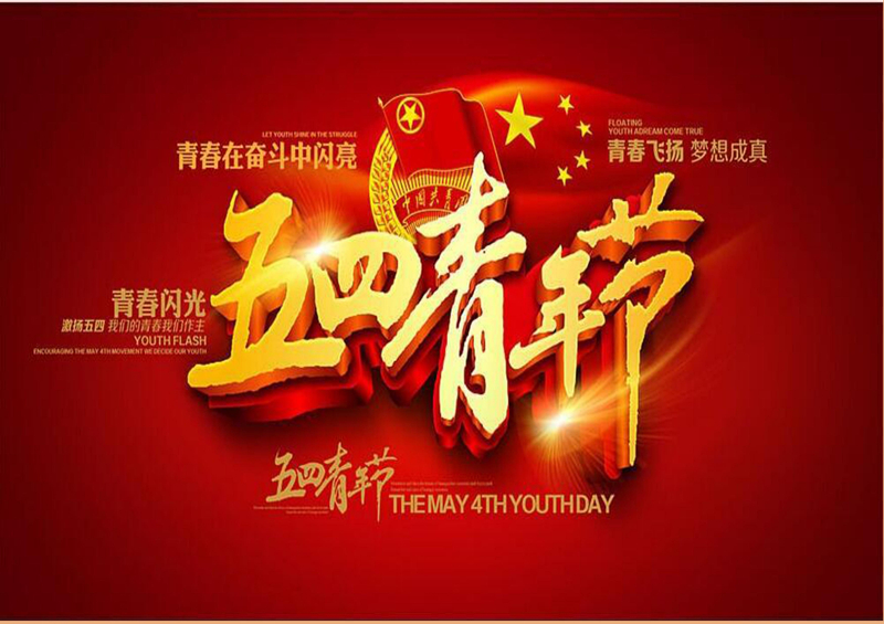 多彩同盟·(中国区)官方网站入口