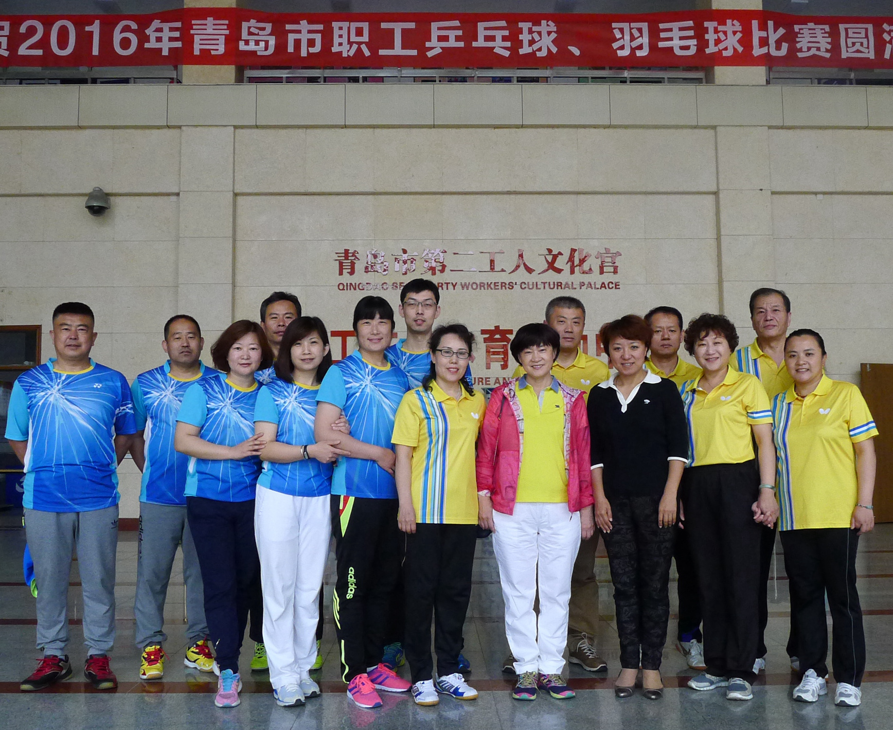 多彩同盟·(中国区)官方网站入口