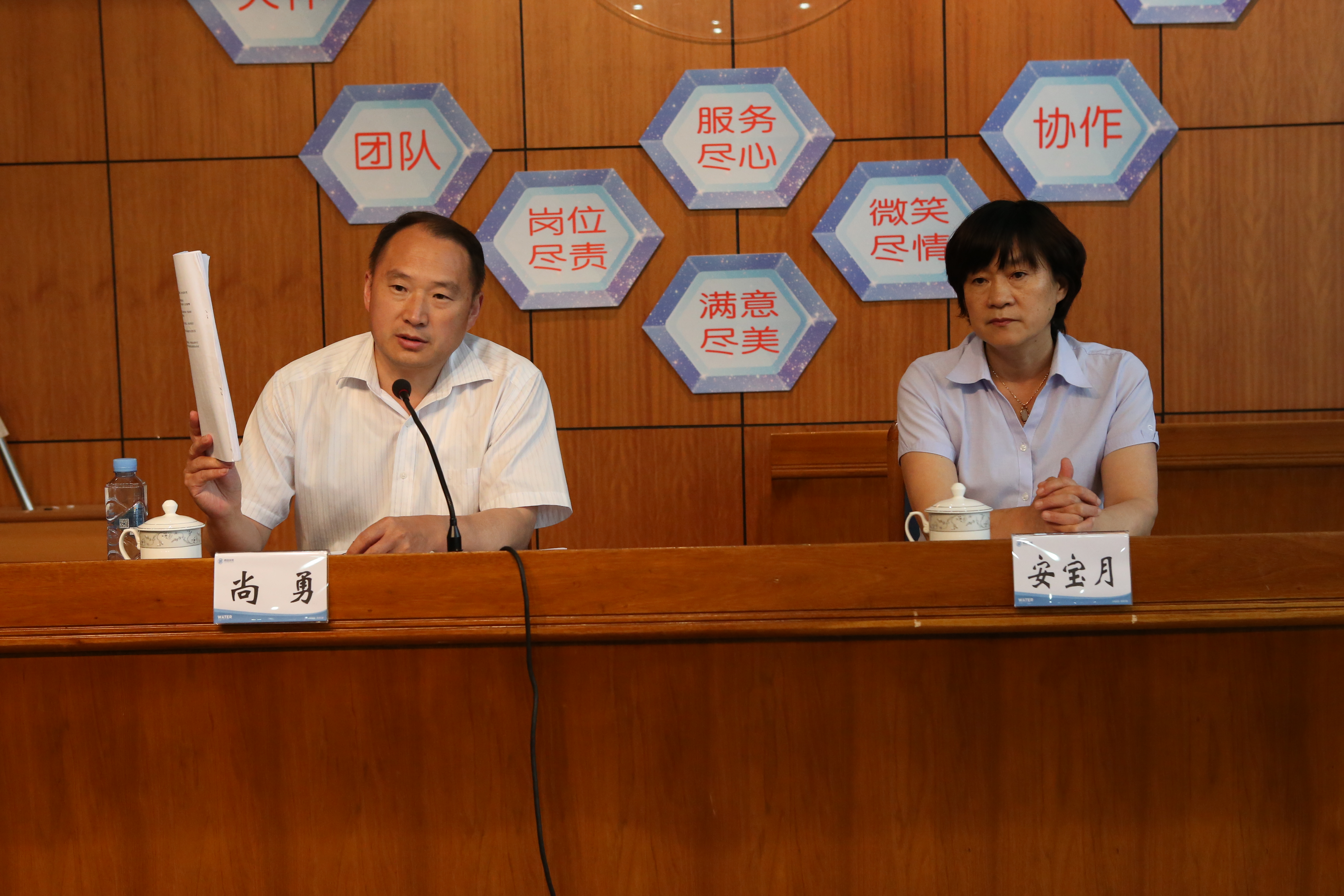 多彩同盟·(中国区)官方网站入口