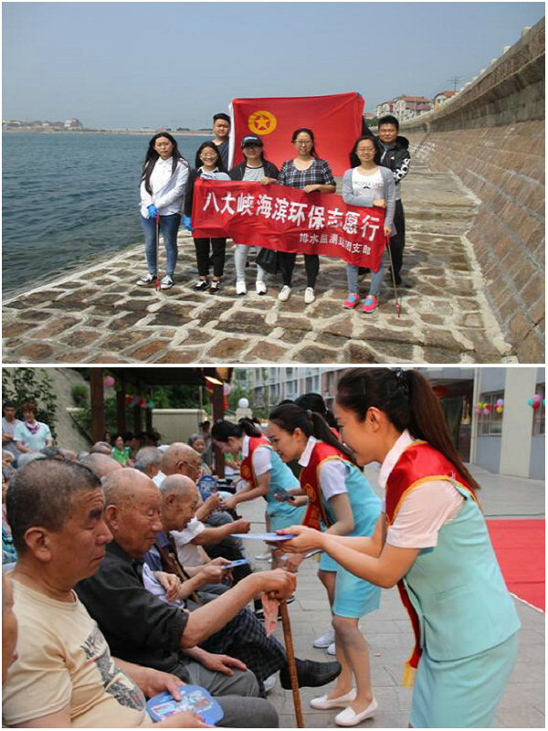 多彩同盟·(中国区)官方网站入口