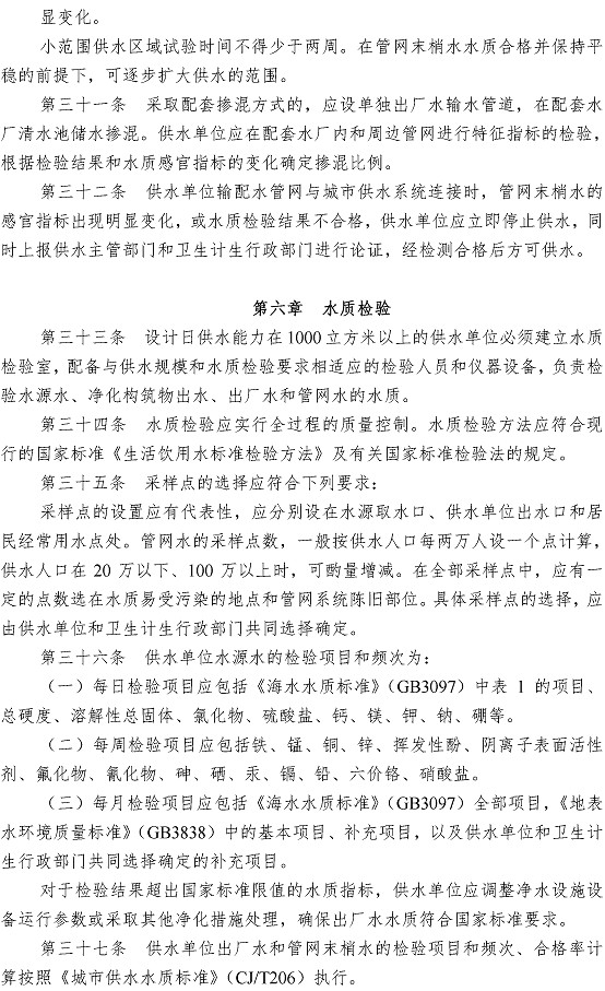 多彩同盟·(中国区)官方网站入口
