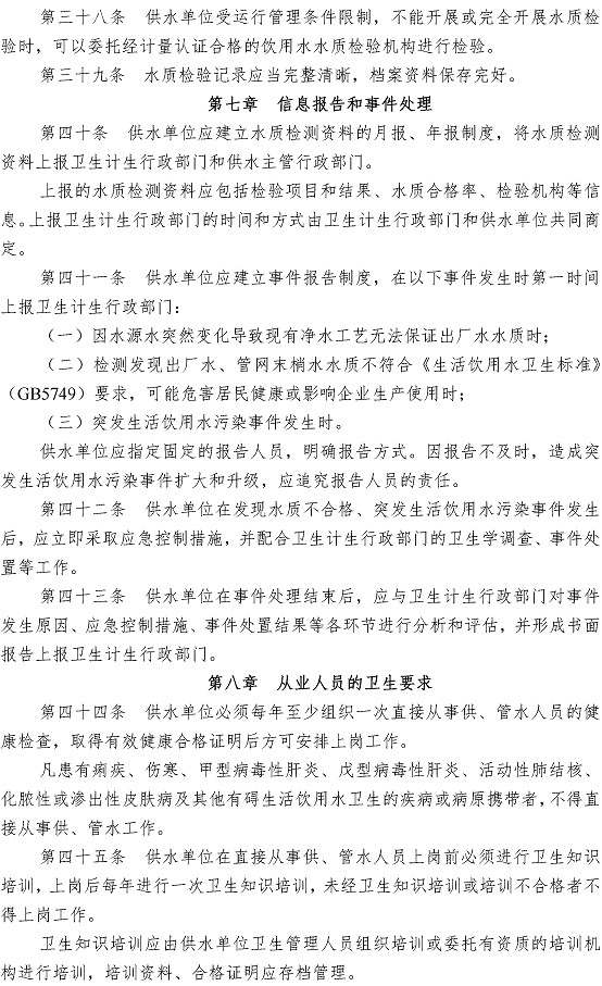 多彩同盟·(中国区)官方网站入口