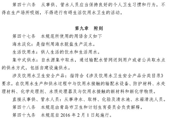 多彩同盟·(中国区)官方网站入口