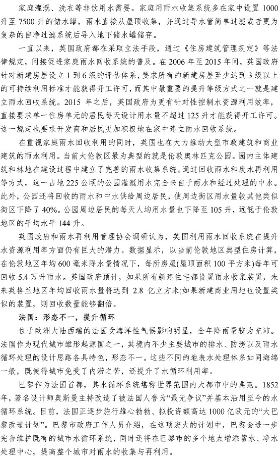 多彩同盟·(中国区)官方网站入口