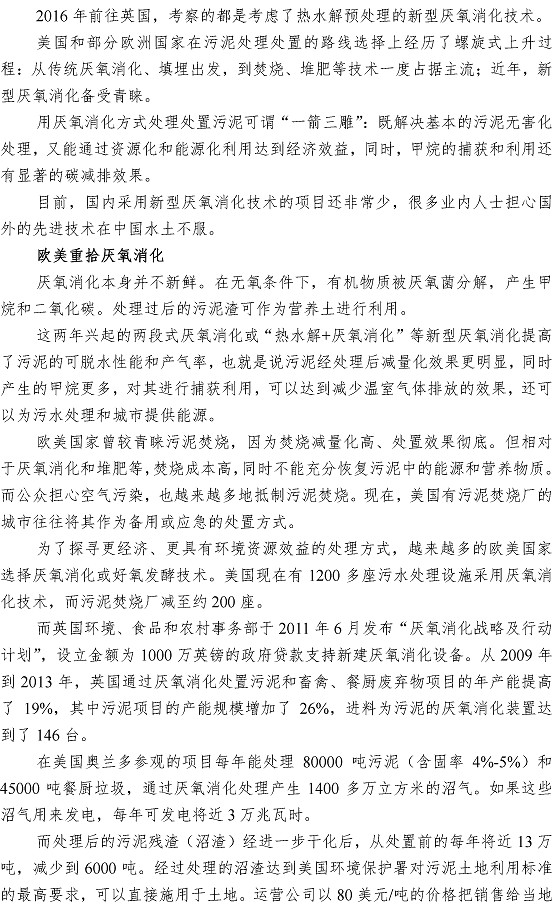 多彩同盟·(中国区)官方网站入口