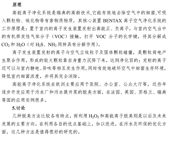 多彩同盟·(中国区)官方网站入口