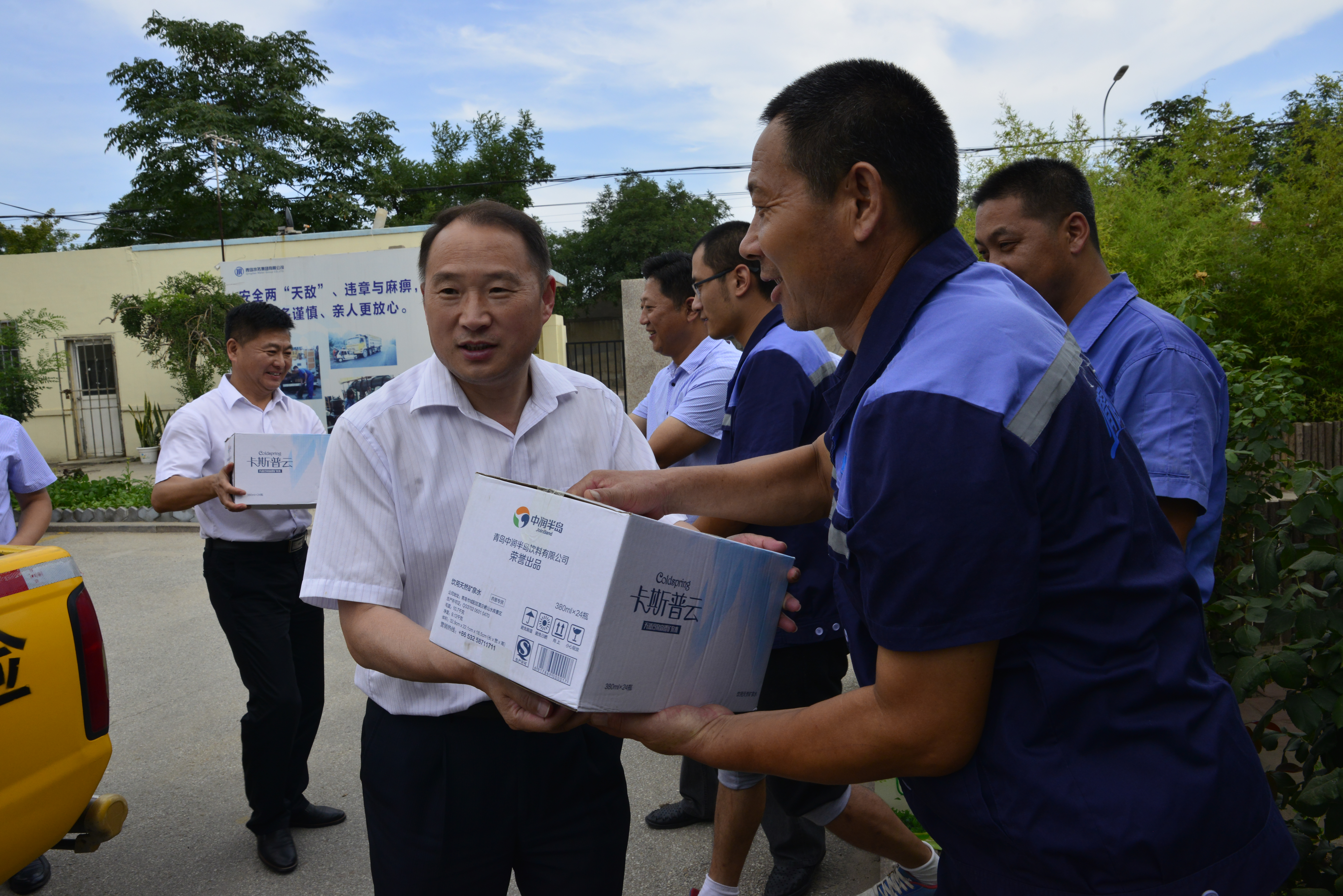 多彩同盟·(中国区)官方网站入口