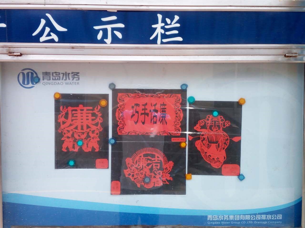 多彩同盟·(中国区)官方网站入口