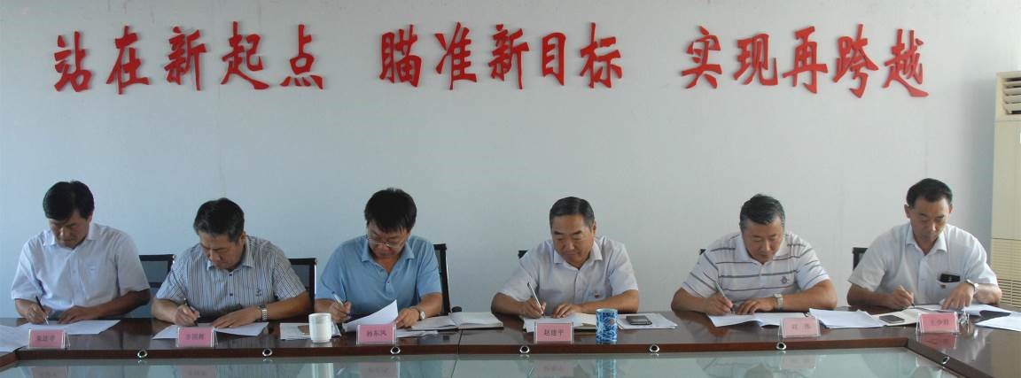 多彩同盟·(中国区)官方网站入口