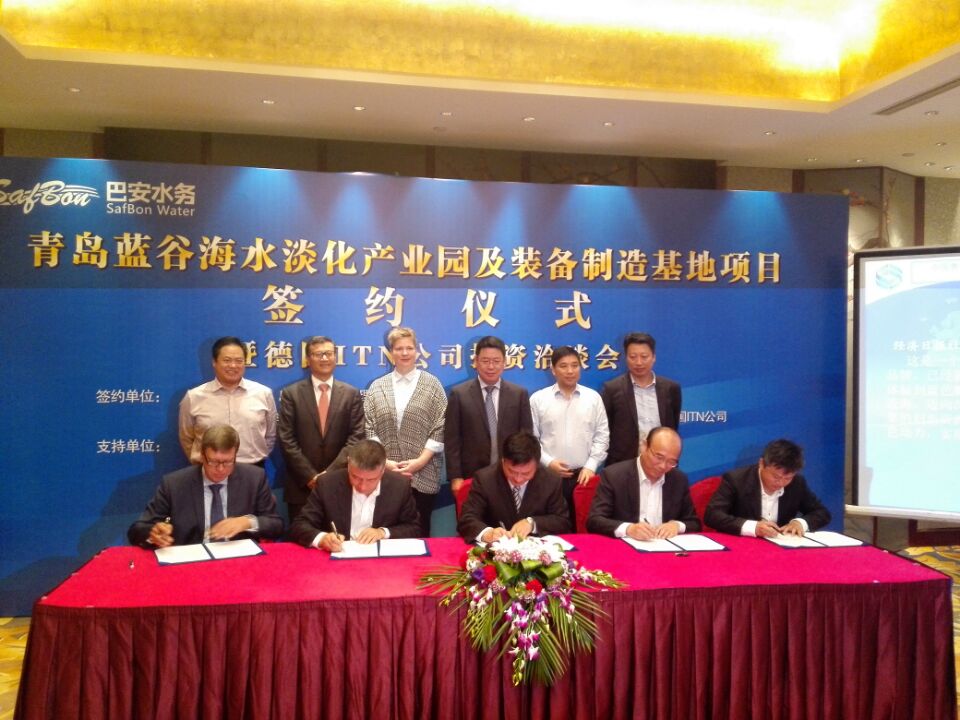 多彩同盟·(中国区)官方网站入口