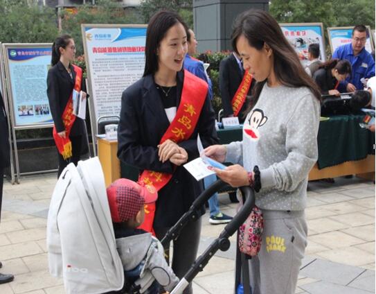 多彩同盟·(中国区)官方网站入口