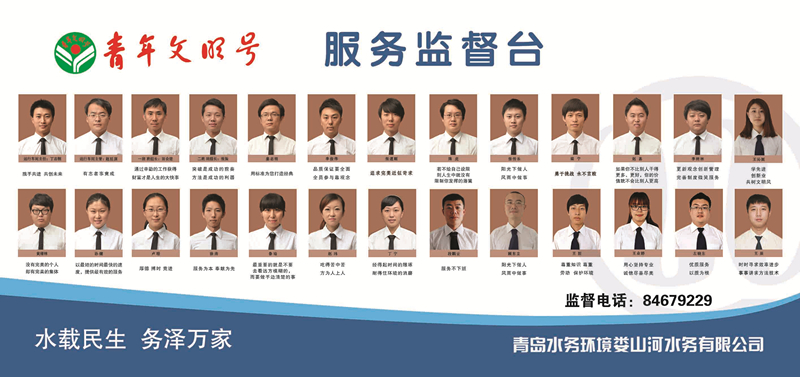 多彩同盟·(中国区)官方网站入口