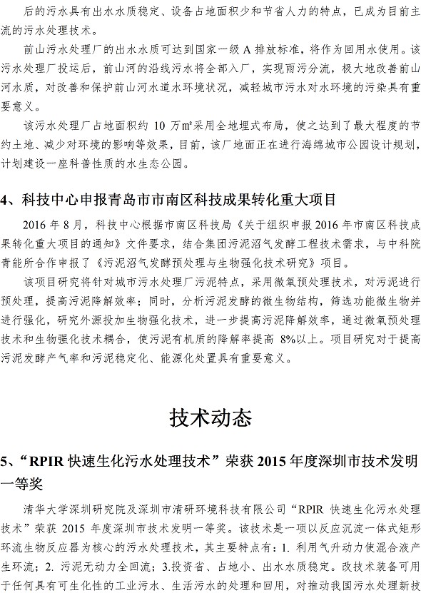 多彩同盟·(中国区)官方网站入口