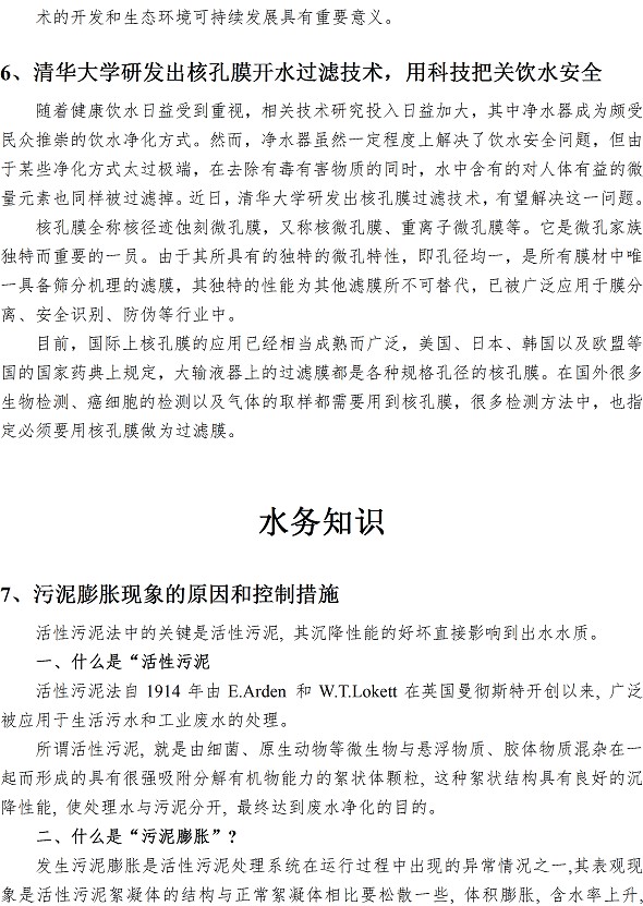 多彩同盟·(中国区)官方网站入口