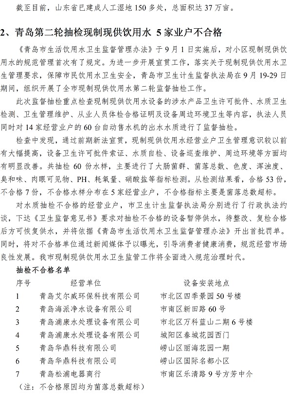 多彩同盟·(中国区)官方网站入口