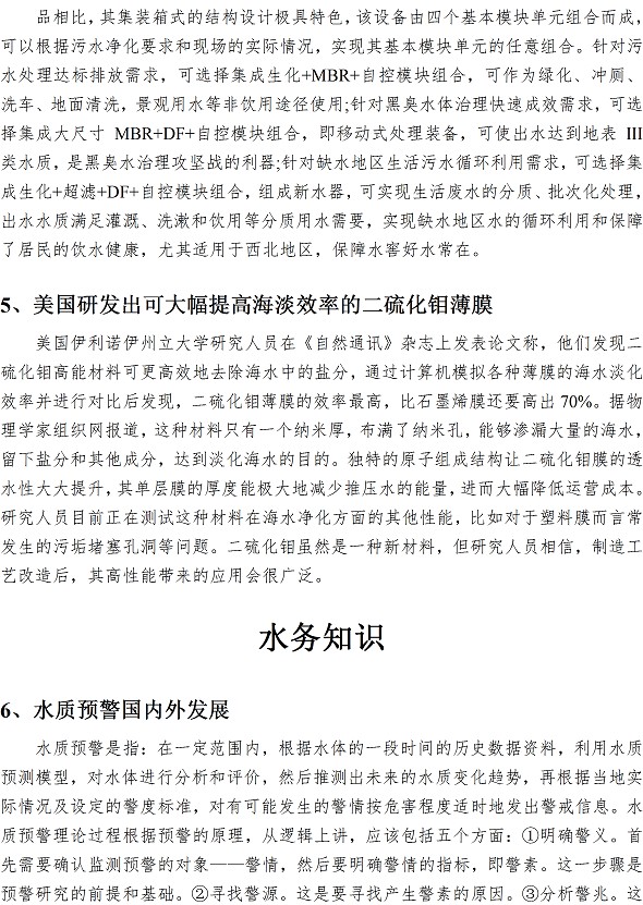 多彩同盟·(中国区)官方网站入口