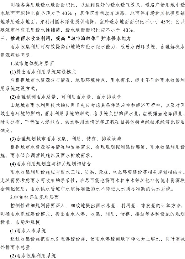 多彩同盟·(中国区)官方网站入口