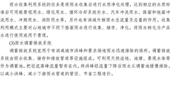 多彩同盟·(中国区)官方网站入口