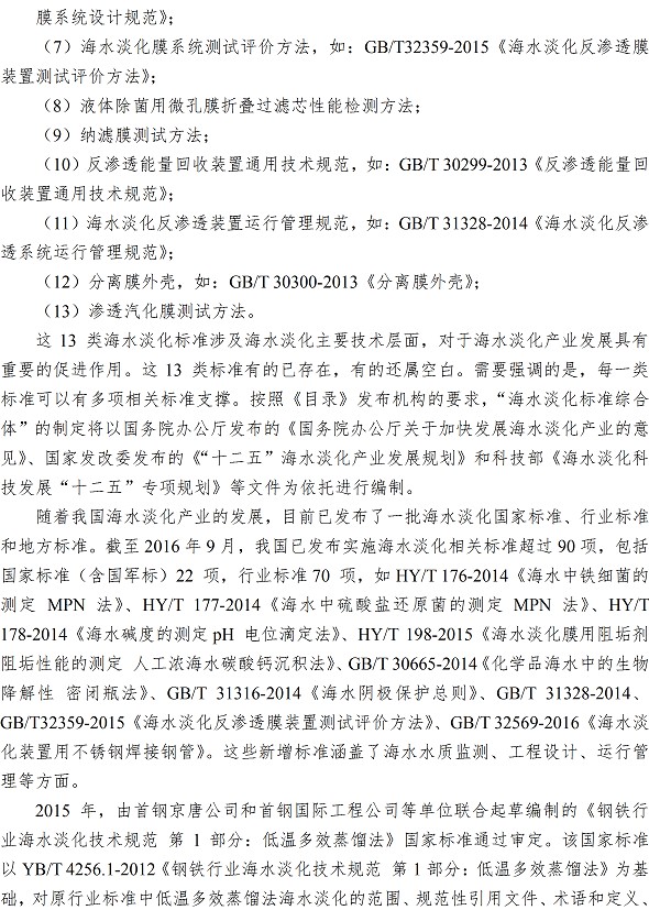 多彩同盟·(中国区)官方网站入口