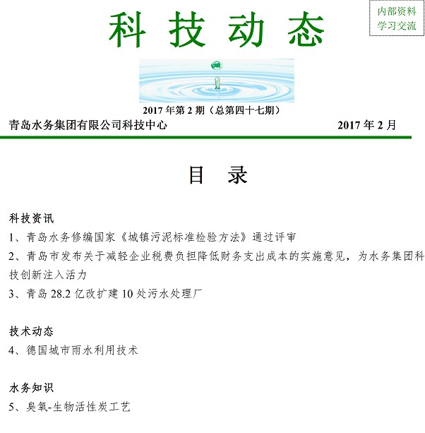 多彩同盟·(中国区)官方网站入口