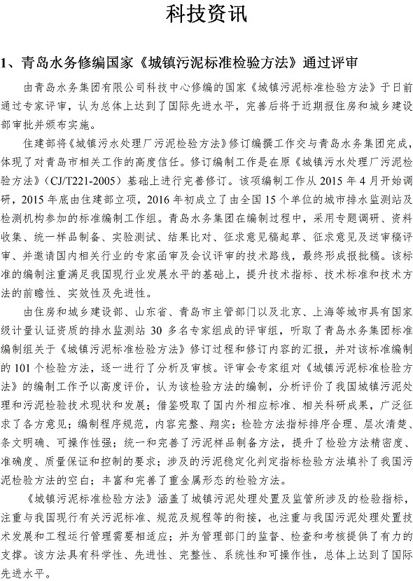 多彩同盟·(中国区)官方网站入口