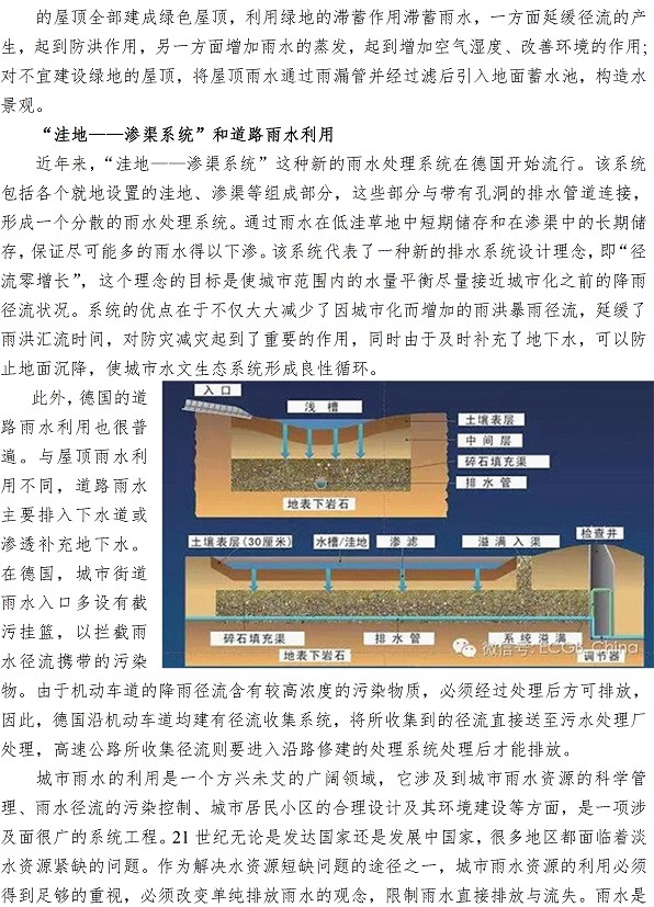 多彩同盟·(中国区)官方网站入口