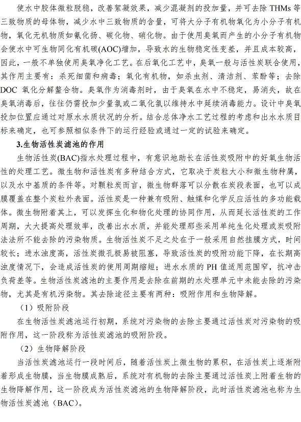 多彩同盟·(中国区)官方网站入口