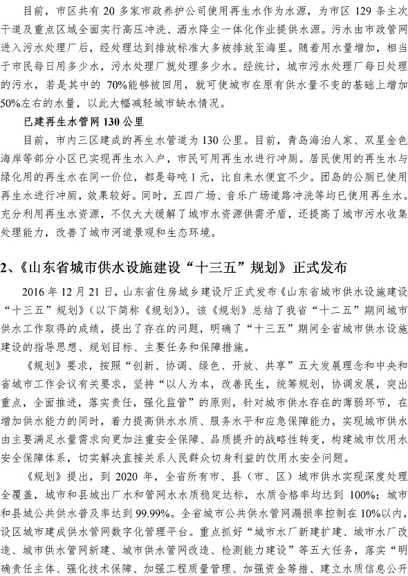 多彩同盟·(中国区)官方网站入口