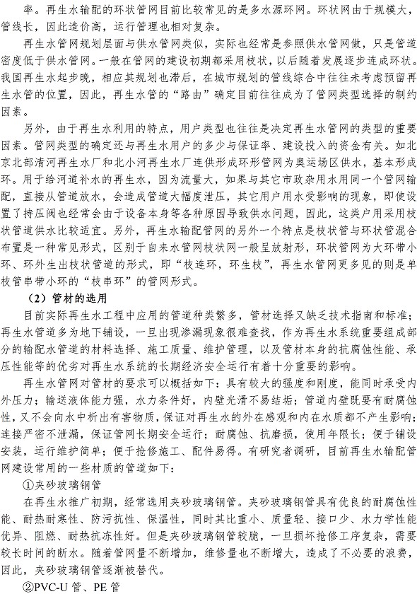 多彩同盟·(中国区)官方网站入口