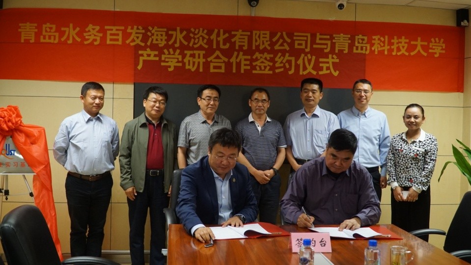 多彩同盟·(中国区)官方网站入口