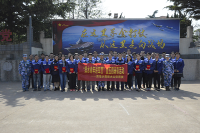 多彩同盟·(中国区)官方网站入口