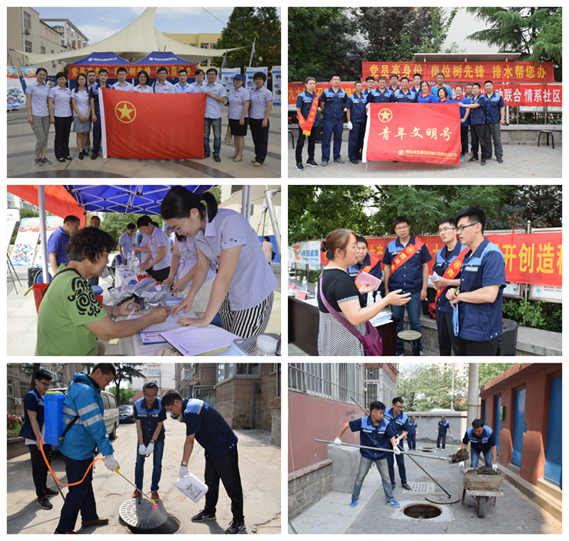 多彩同盟·(中国区)官方网站入口