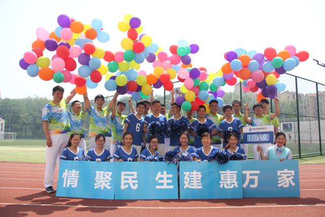 多彩同盟·(中国区)官方网站入口