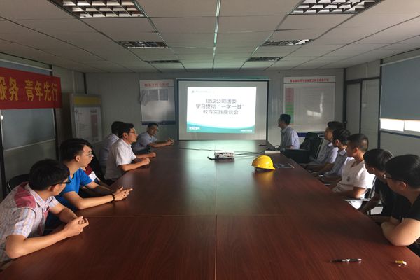 多彩同盟·(中国区)官方网站入口