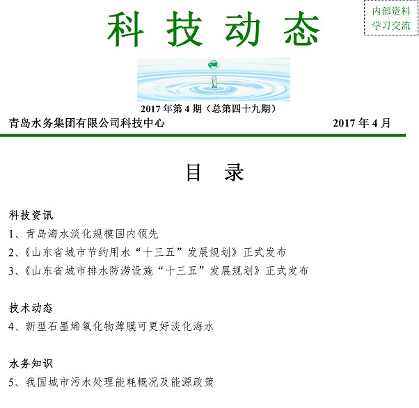 多彩同盟·(中国区)官方网站入口