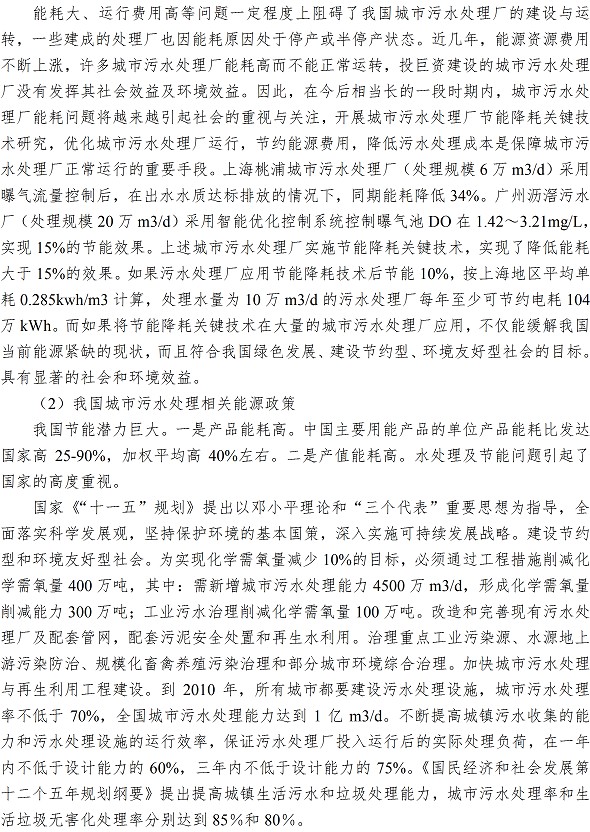 多彩同盟·(中国区)官方网站入口