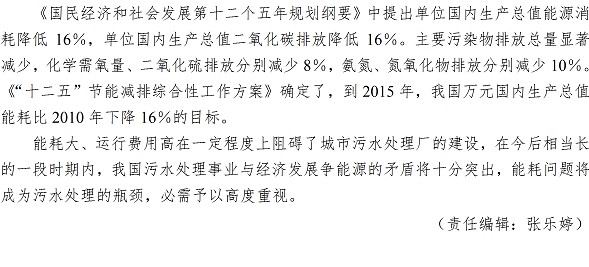 多彩同盟·(中国区)官方网站入口